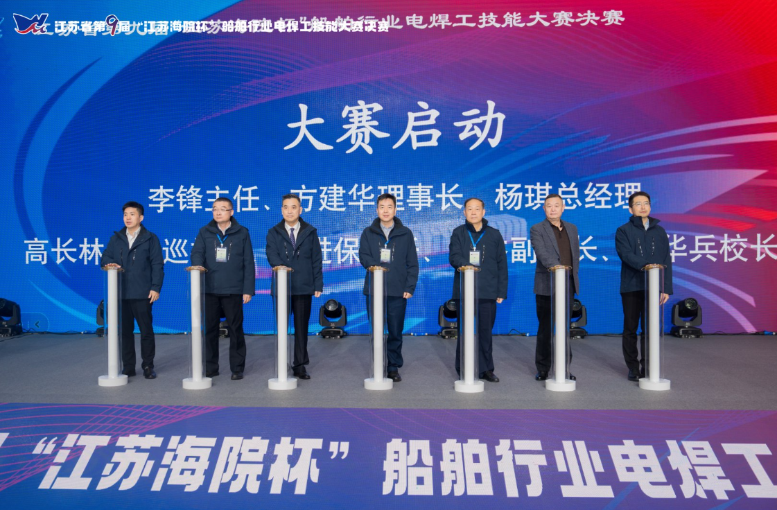 微信图片_20241125153910.png